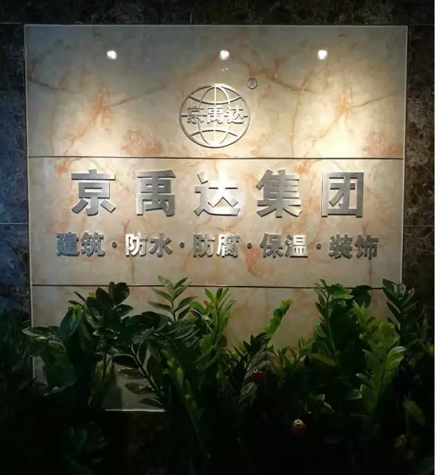 1544415000117907.png 20160930032416560.png