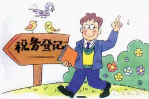 1544421255475242.jpg 未標(biāo)題-2.jpg