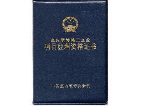 1586689223643411.jpg timgCTCG7TQE.jpg