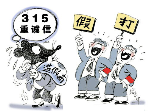 1587916138756455.jpg u=2456035414,969260184&fm=26&gp=0.jpg