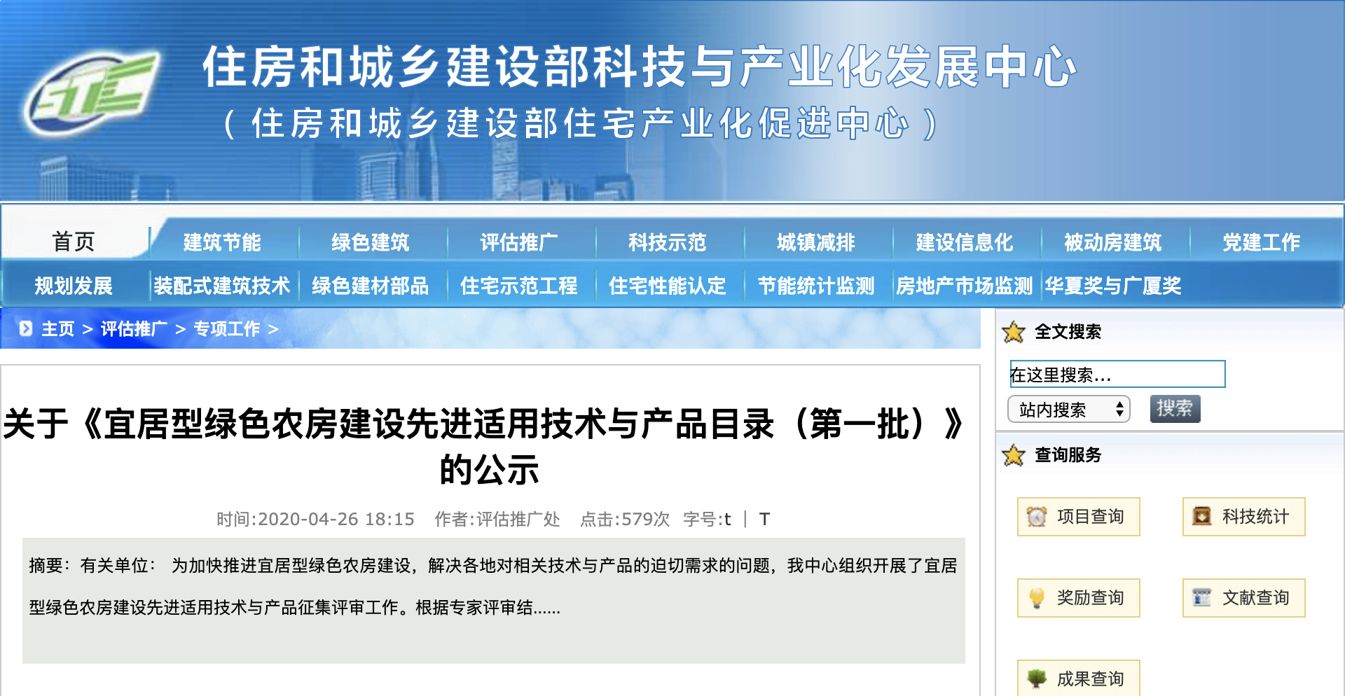 1589293331645347.png 1588145091360055.png