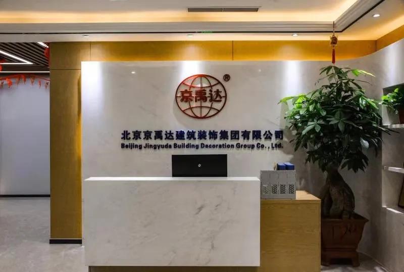 1620897301107149.jpg 微信圖片_20210513170247 - 副本.jpg