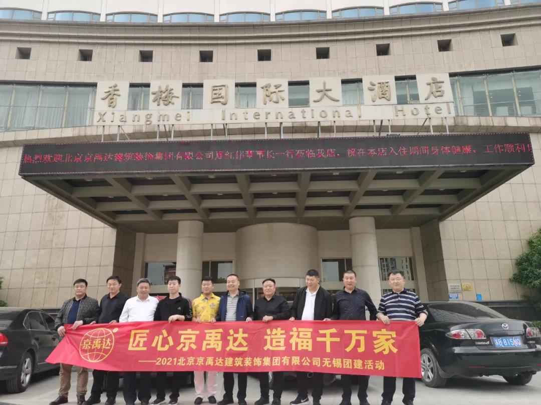 1623162153102303.jpg 微信圖片_20210608220712.jpg